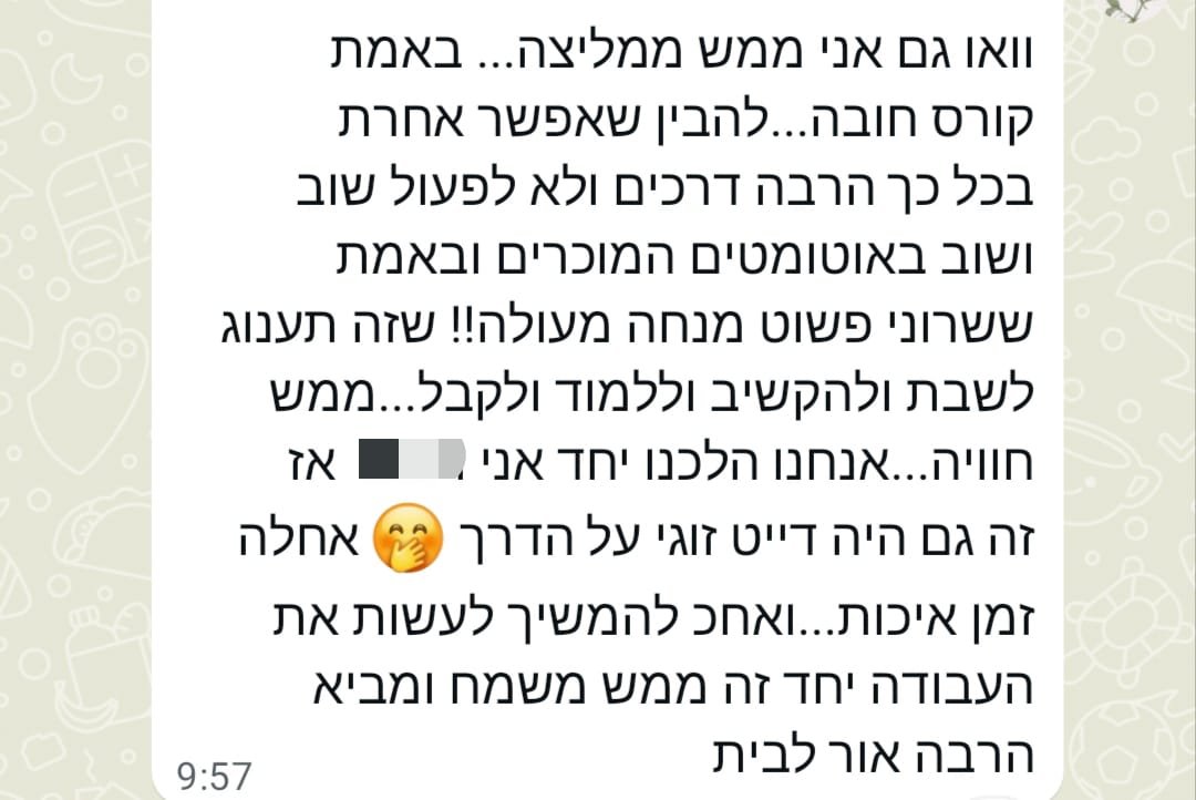 WhatsApp Image 2026-06-28 at 01.10.46
